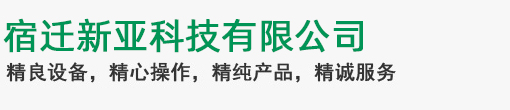 赢博平台